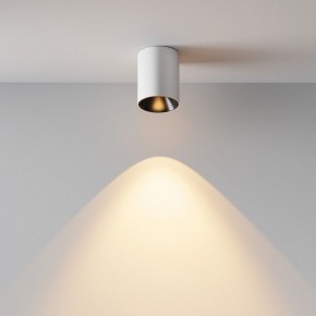 Накладной светильник Maytoni Alfa LED C064CL-8W2.7K-RD-WB в Заречном - zarechnyy.ok-mebel.com | фото 7