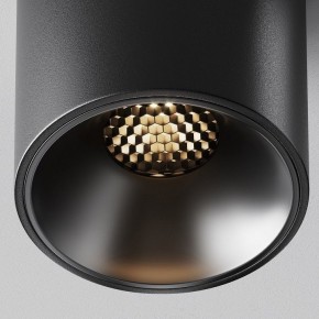 Накладной светильник Maytoni Alfa LED C064CL-8W3K-RD-B в Заречном - zarechnyy.ok-mebel.com | фото 10