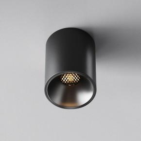Накладной светильник Maytoni Alfa LED C064CL-8W3K-RD-B в Заречном - zarechnyy.ok-mebel.com | фото 5