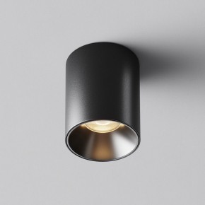 Накладной светильник Maytoni Alfa LED C064CL-8W3K-RD-B в Заречном - zarechnyy.ok-mebel.com | фото 6