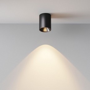 Накладной светильник Maytoni Alfa LED C064CL-8W3K-RD-B в Заречном - zarechnyy.ok-mebel.com | фото 7
