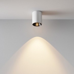 Накладной светильник Maytoni Alfa LED C064CL-8W3K-RD-WB в Заречном - zarechnyy.ok-mebel.com | фото 9