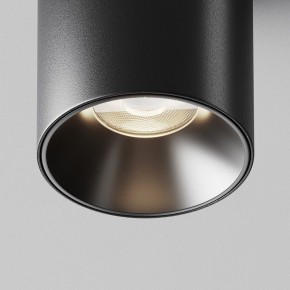 Накладной светильник Maytoni Alfa LED C064CL-8W4K-RD-B в Заречном - zarechnyy.ok-mebel.com | фото 11
