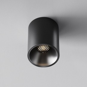 Накладной светильник Maytoni Alfa LED C064CL-8W4K-RD-B в Заречном - zarechnyy.ok-mebel.com | фото 5