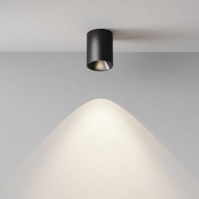 Накладной светильник Maytoni Alfa LED C064CL-8W4K-RD-B в Заречном - zarechnyy.ok-mebel.com | фото 7