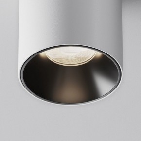Накладной светильник Maytoni Alfa LED C064CL-8W4K-RD-WB в Заречном - zarechnyy.ok-mebel.com | фото 11