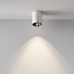 Накладной светильник Maytoni Alfa LED C064CL-8W4K-RD-WB в Заречном - zarechnyy.ok-mebel.com | фото 4