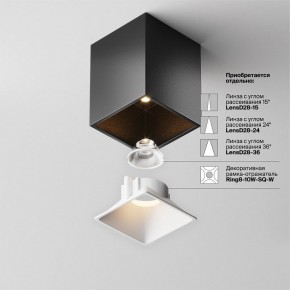 Накладной светильник Maytoni Alfa LED C065CL-8W3K-SQ-B в Заречном - zarechnyy.ok-mebel.com | фото 7