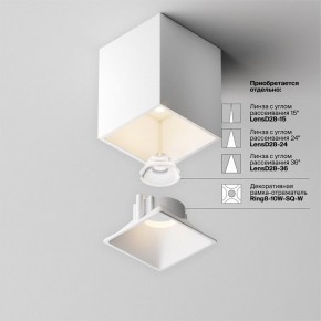 Накладной светильник Maytoni Alfa LED C065CL-8W3K-SQ-WB в Заречном - zarechnyy.ok-mebel.com | фото 8