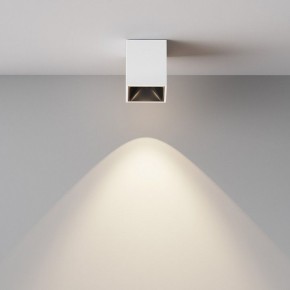 Накладной светильник Maytoni Alfa LED C065CL-8W4K-SQ-WB в Заречном - zarechnyy.ok-mebel.com | фото 3