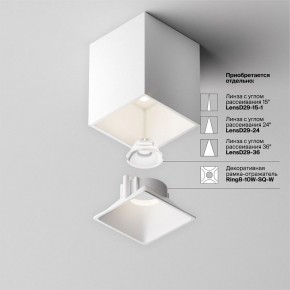 Накладной светильник Maytoni Alfa LED C065CL-8W4K-SQ-WB в Заречном - zarechnyy.ok-mebel.com | фото 7