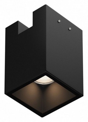 Накладной светильник Maytoni Alfa O-TR01-3-S-16WB3K в Заречном - zarechnyy.ok-mebel.com | фото