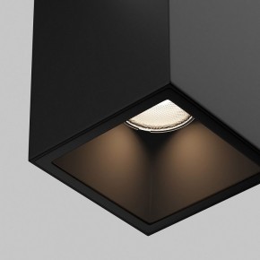 Накладной светильник Maytoni Alfa O-TR01-3-S-16WB3K в Заречном - zarechnyy.ok-mebel.com | фото 6