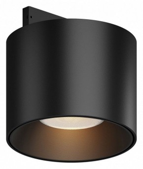 Накладной светильник Maytoni Alfa S TR188-1-5W2.7K-M-B в Заречном - zarechnyy.ok-mebel.com | фото