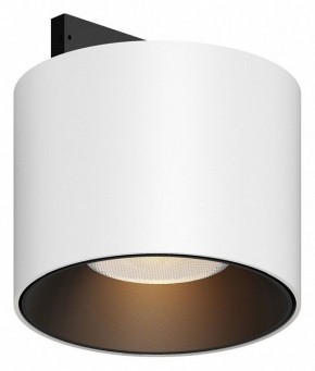 Накладной светильник Maytoni Alfa S TR188-1-5W2.7K-M-BW в Заречном - zarechnyy.ok-mebel.com | фото