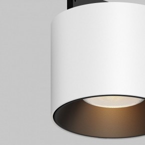 Накладной светильник Maytoni Alfa S TR188-1-5W2.7K-M-BW в Заречном - zarechnyy.ok-mebel.com | фото 2