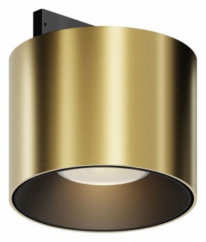 Накладной светильник Maytoni Alfa S TR188-1-5W3K-M-BBS в Заречном - zarechnyy.ok-mebel.com | фото