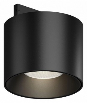 Накладной светильник Maytoni Alfa S TR188-1-5W4K-M-B в Заречном - zarechnyy.ok-mebel.com | фото