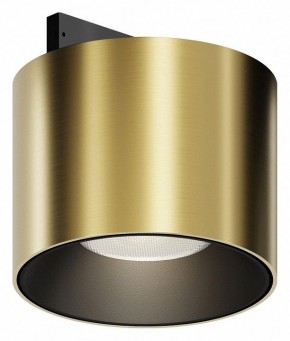 Накладной светильник Maytoni Alfa S TR188-1-5W4K-M-BBS в Заречном - zarechnyy.ok-mebel.com | фото