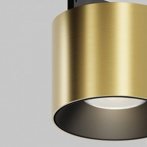 Накладной светильник Maytoni Alfa S TR188-1-5W4K-M-BBS в Заречном - zarechnyy.ok-mebel.com | фото 2