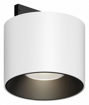 Накладной светильник Maytoni Alfa S TR188-1-5W4K-M-BW в Заречном - zarechnyy.ok-mebel.com | фото