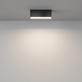 Накладной светильник Maytoni Basis C068CL-12W3-6K-B в Заречном - zarechnyy.ok-mebel.com | фото