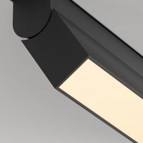 Накладной светильник Maytoni Basis Rot TR036-4-12WTW-DSZ-B в Заречном - zarechnyy.ok-mebel.com | фото 8