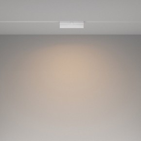 Накладной светильник Maytoni Basis Rot TR036-4-12WTW-DSZ-W в Заречном - zarechnyy.ok-mebel.com | фото 4