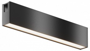 Накладной светильник Maytoni Basis TR151-1-12W4K-B в Заречном - zarechnyy.ok-mebel.com | фото