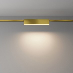 Накладной светильник Maytoni Basis TR151-1-18W3K-BS в Заречном - zarechnyy.ok-mebel.com | фото 2