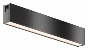 Накладной светильник Maytoni Basis TR151-1-18W4K-B в Заречном - zarechnyy.ok-mebel.com | фото