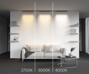 Накладной светильник Maytoni Basis TR192-1-16W3K-B в Заречном - zarechnyy.ok-mebel.com | фото 4