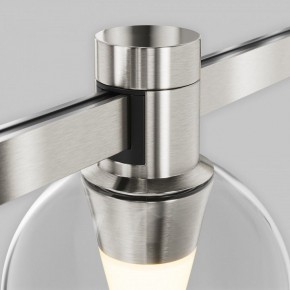 Накладной светильник Maytoni Bubble TR148-1-3W3K-PT в Заречном - zarechnyy.ok-mebel.com | фото 9