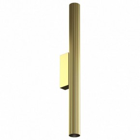 Накладной светильник Maytoni Calipso C082WL-12W2.7K-BS в Заречном - zarechnyy.ok-mebel.com | фото