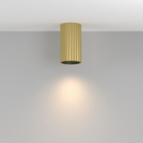 Накладной светильник Maytoni Calipso C106CL-01-GU10-BS в Заречном - zarechnyy.ok-mebel.com | фото 3