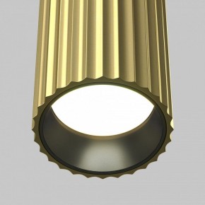 Накладной светильник Maytoni Calipso C106CL-01-GU10-BS в Заречном - zarechnyy.ok-mebel.com | фото 8
