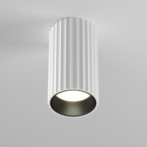 Накладной светильник Maytoni Calipso C106CL-01-GU10-W в Заречном - zarechnyy.ok-mebel.com | фото 2