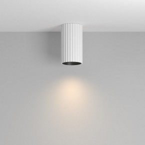 Накладной светильник Maytoni Calipso C106CL-01-GU10-W в Заречном - zarechnyy.ok-mebel.com | фото 3