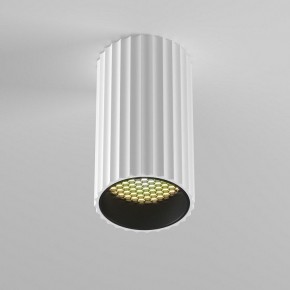 Накладной светильник Maytoni Calipso C106CL-01-GU10-W в Заречном - zarechnyy.ok-mebel.com | фото 4