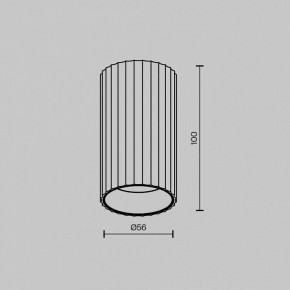 Накладной светильник Maytoni Calipso C106CL-01-GU10-W в Заречном - zarechnyy.ok-mebel.com | фото 6