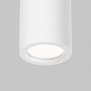 Накладной светильник Maytoni Conik gyps C001CL-GU10-W в Заречном - zarechnyy.ok-mebel.com | фото 8