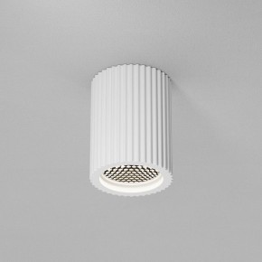 Накладной светильник Maytoni Conik gyps C121CL-GU10-W в Заречном - zarechnyy.ok-mebel.com | фото 2