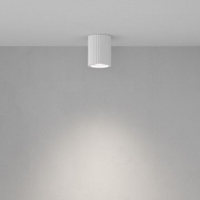 Накладной светильник Maytoni Conik gyps C121CL-GU10-W в Заречном - zarechnyy.ok-mebel.com | фото 3