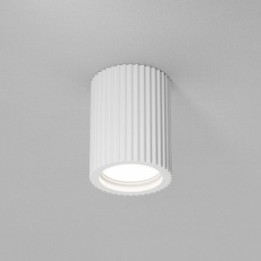 Накладной светильник Maytoni Conik gyps C121CL-GU10-W в Заречном - zarechnyy.ok-mebel.com | фото 4