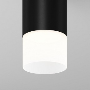 Накладной светильник Maytoni Ember O499CL-L5B3K в Заречном - zarechnyy.ok-mebel.com | фото 7