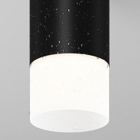 Накладной светильник Maytoni Ember O499CL-L5B3K в Заречном - zarechnyy.ok-mebel.com | фото 8