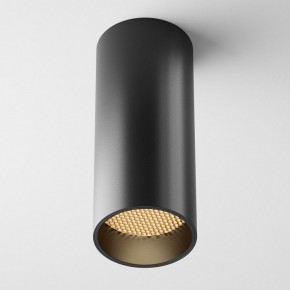 Накладной светильник Maytoni FOCUS LED C056CL-L12B2.7K-W-B в Заречном - zarechnyy.ok-mebel.com | фото 4