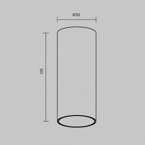 Накладной светильник Maytoni FOCUS LED C056CL-L12B2.7K-W-B в Заречном - zarechnyy.ok-mebel.com | фото 6