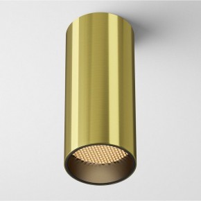 Накладной светильник Maytoni FOCUS LED C056CL-L12W2.7K-W-BS в Заречном - zarechnyy.ok-mebel.com | фото 2