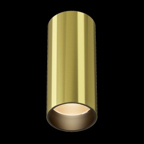 Накладной светильник Maytoni FOCUS LED C056CL-L12W2.7K-W-BS в Заречном - zarechnyy.ok-mebel.com | фото 4